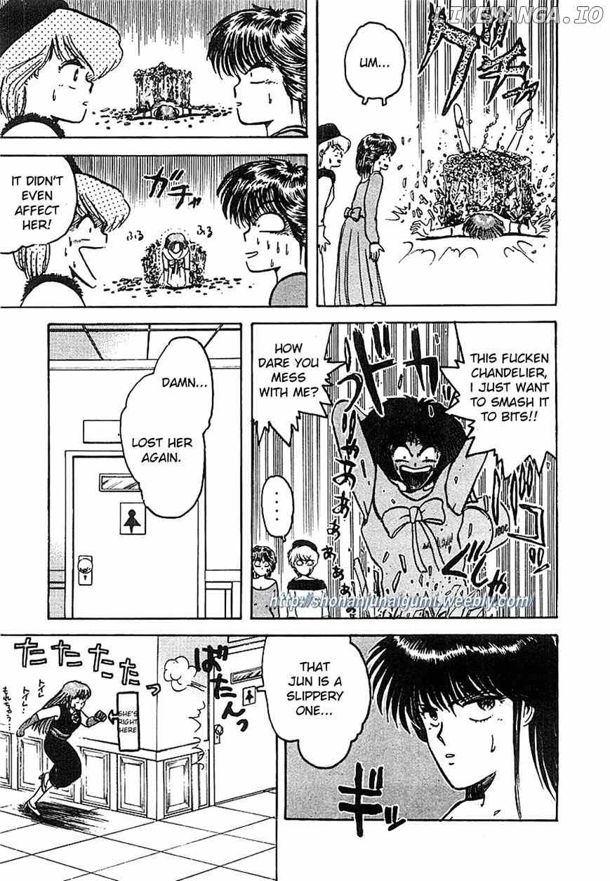 Adesugata Junjou Boy chapter 5 - page 9