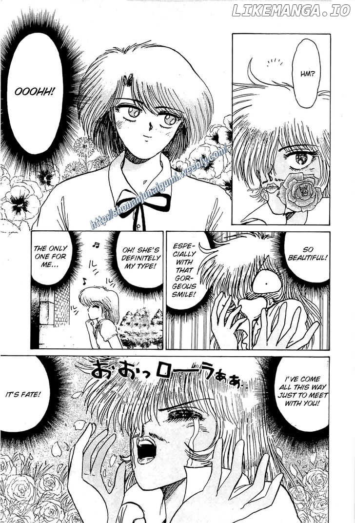 Adesugata Junjou Boy chapter 25 - page 3