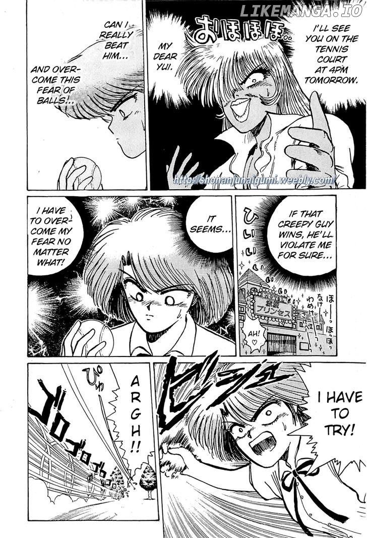 Adesugata Junjou Boy chapter 26 - page 2