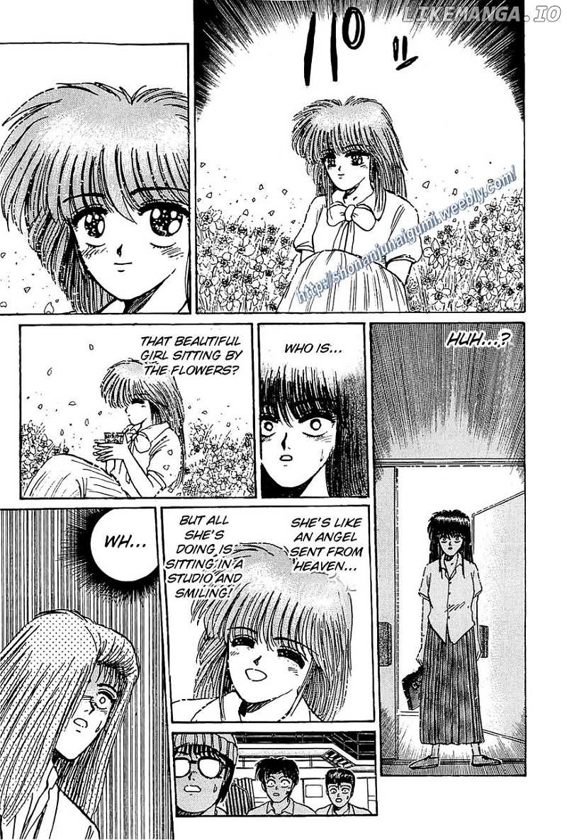 Adesugata Junjou Boy chapter 27 - page 19