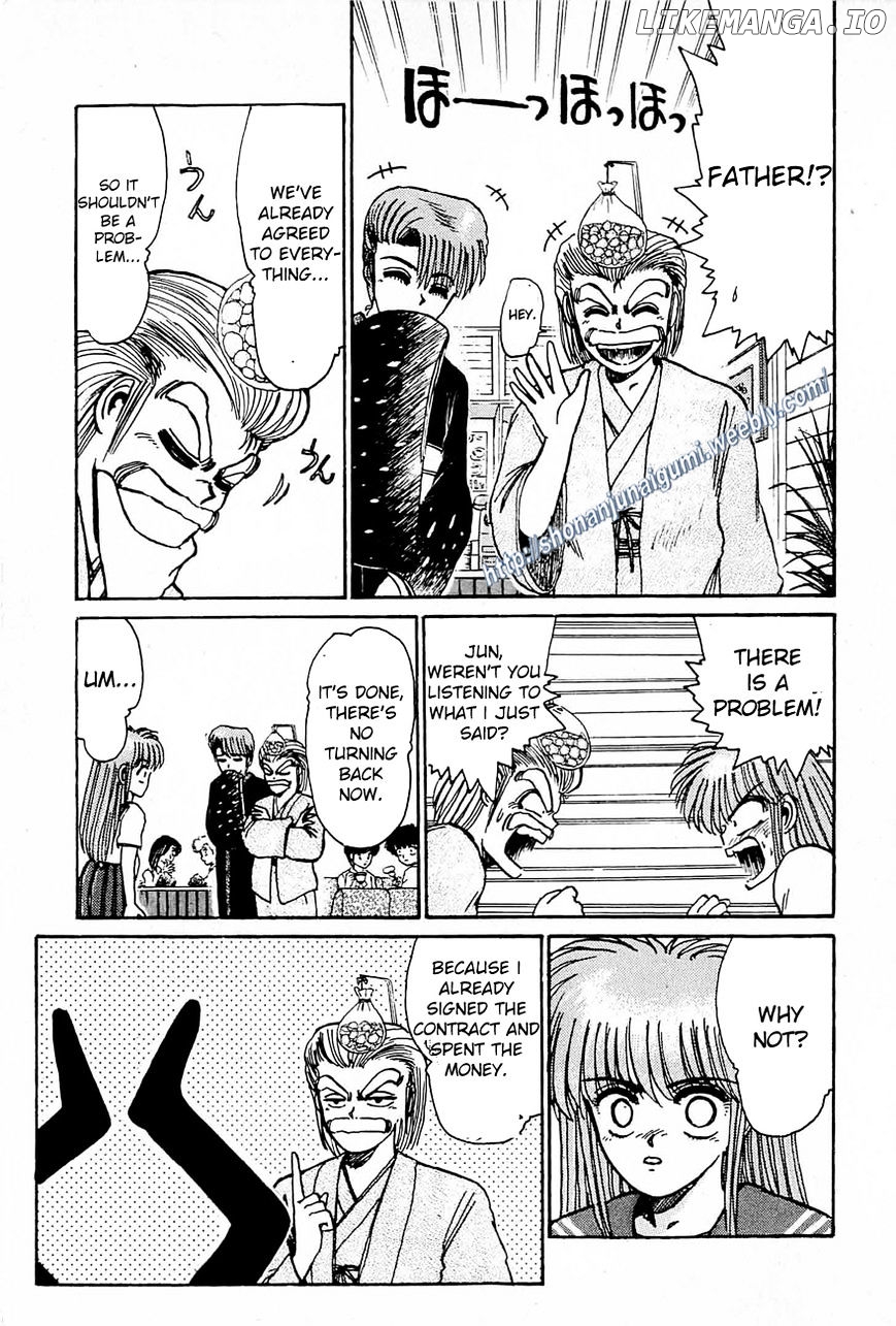 Adesugata Junjou Boy chapter 27 - page 9