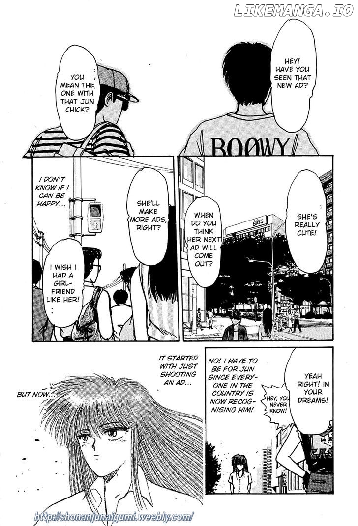 Adesugata Junjou Boy chapter 28 - page 1