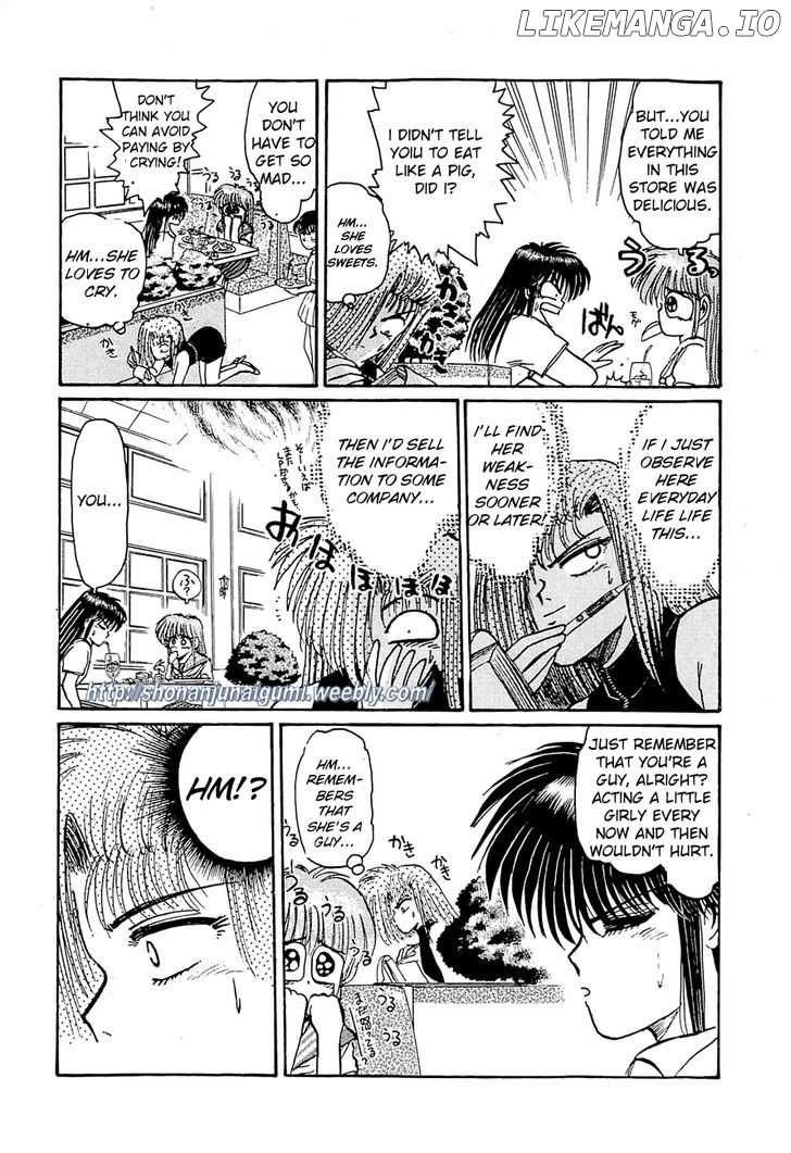 Adesugata Junjou Boy chapter 28 - page 13