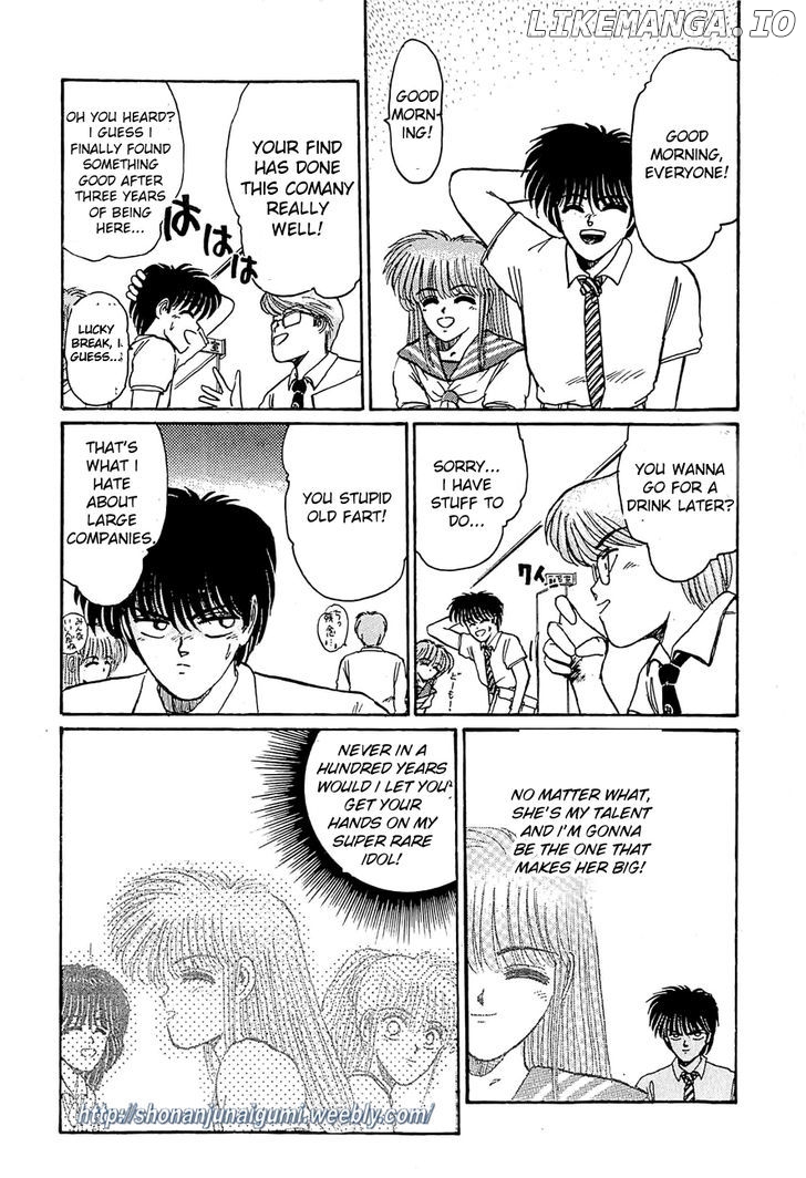 Adesugata Junjou Boy chapter 28 - page 15