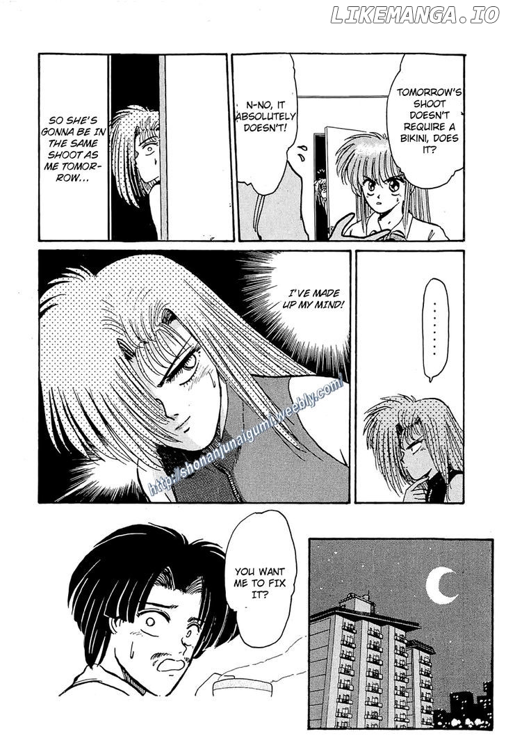 Adesugata Junjou Boy chapter 28 - page 17