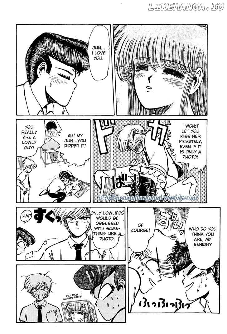 Adesugata Junjou Boy chapter 28 - page 3