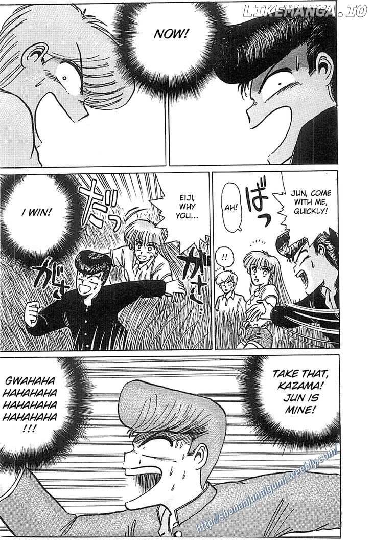 Adesugata Junjou Boy chapter 9 - page 14