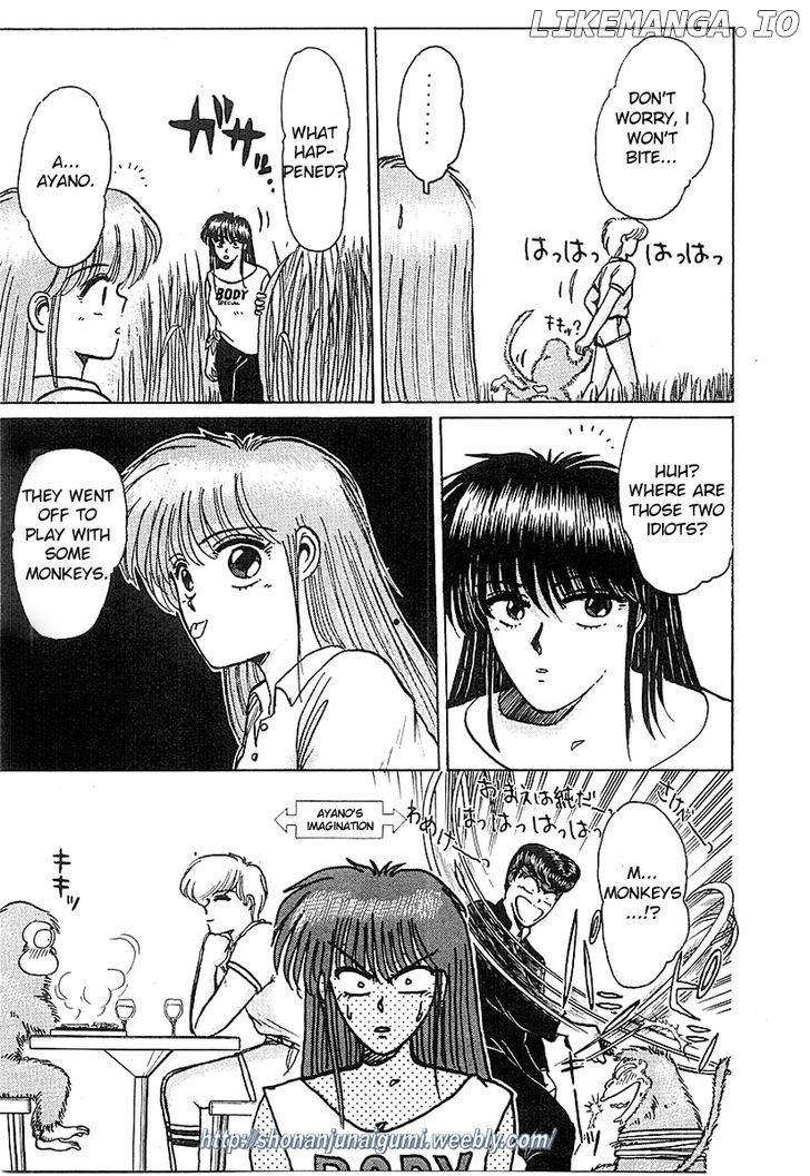 Adesugata Junjou Boy chapter 9 - page 16