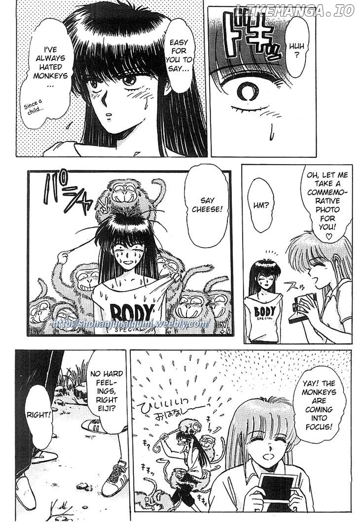 Adesugata Junjou Boy chapter 9 - page 9