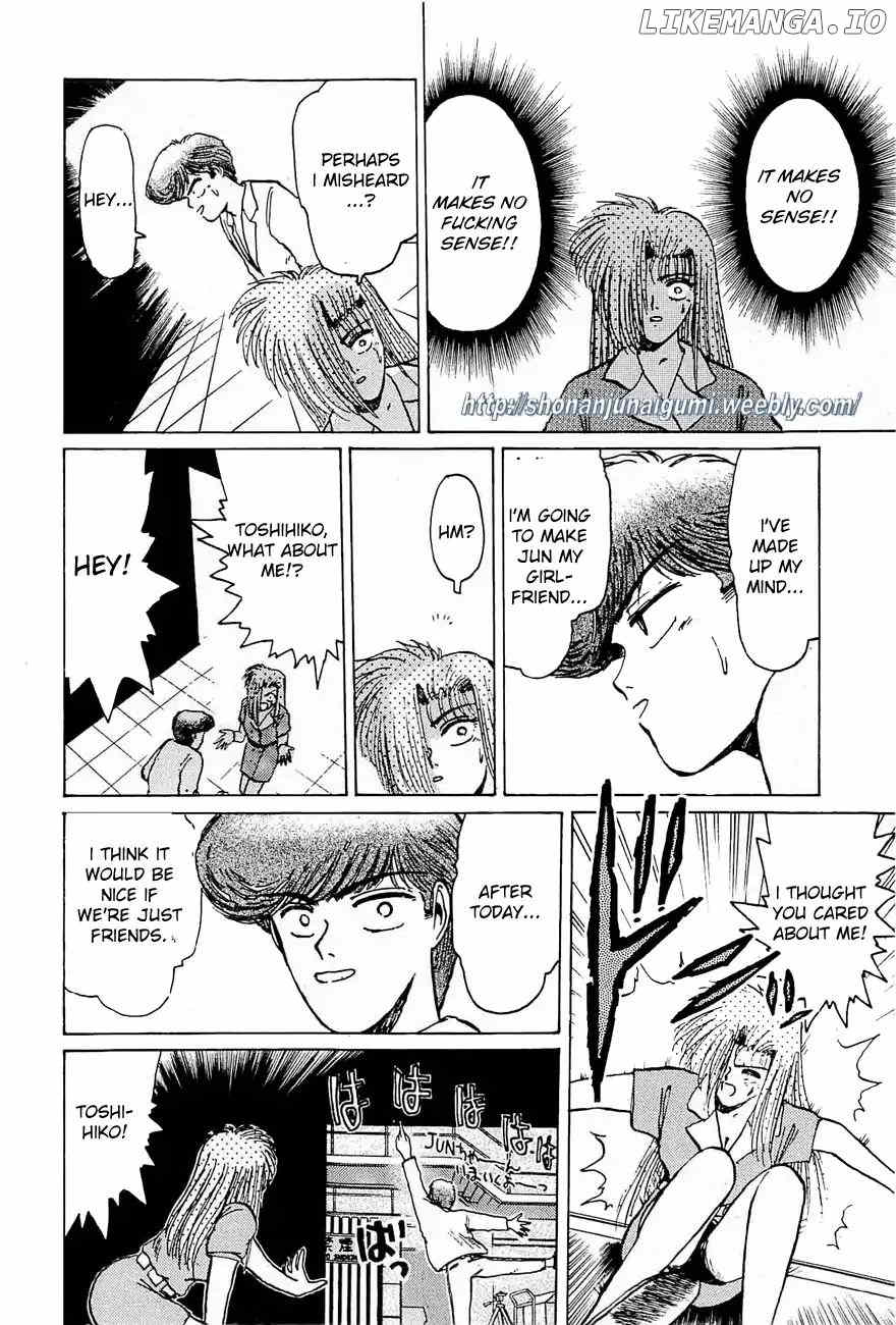 Adesugata Junjou Boy chapter 29 - page 14