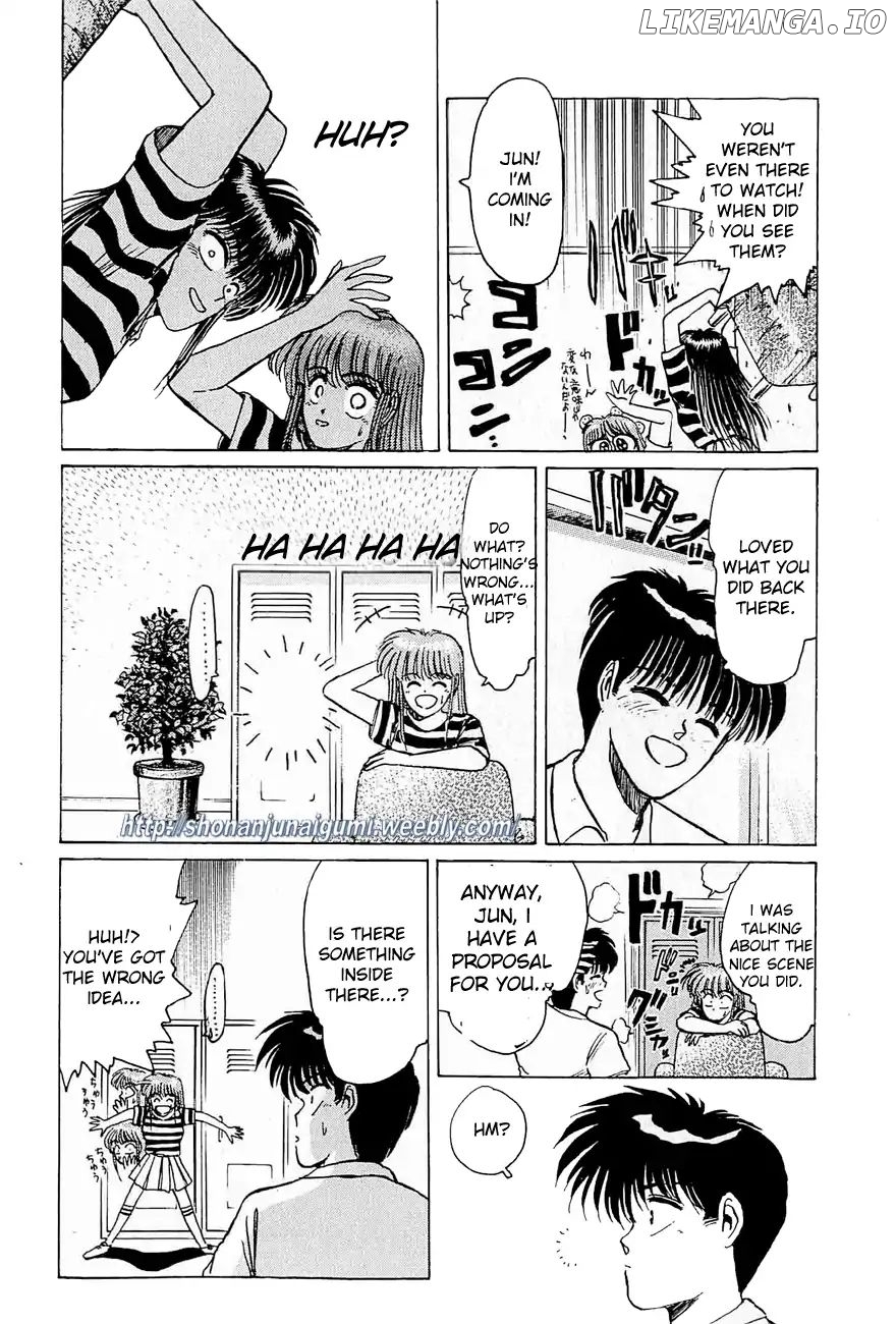 Adesugata Junjou Boy chapter 29 - page 16