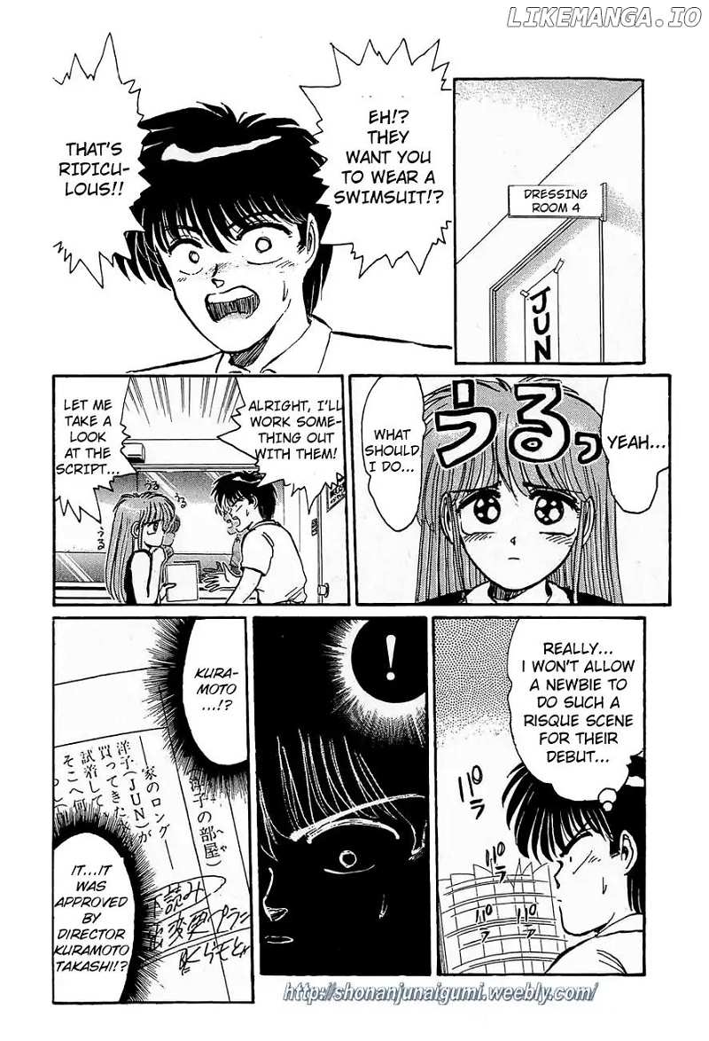 Adesugata Junjou Boy chapter 29 - page 2