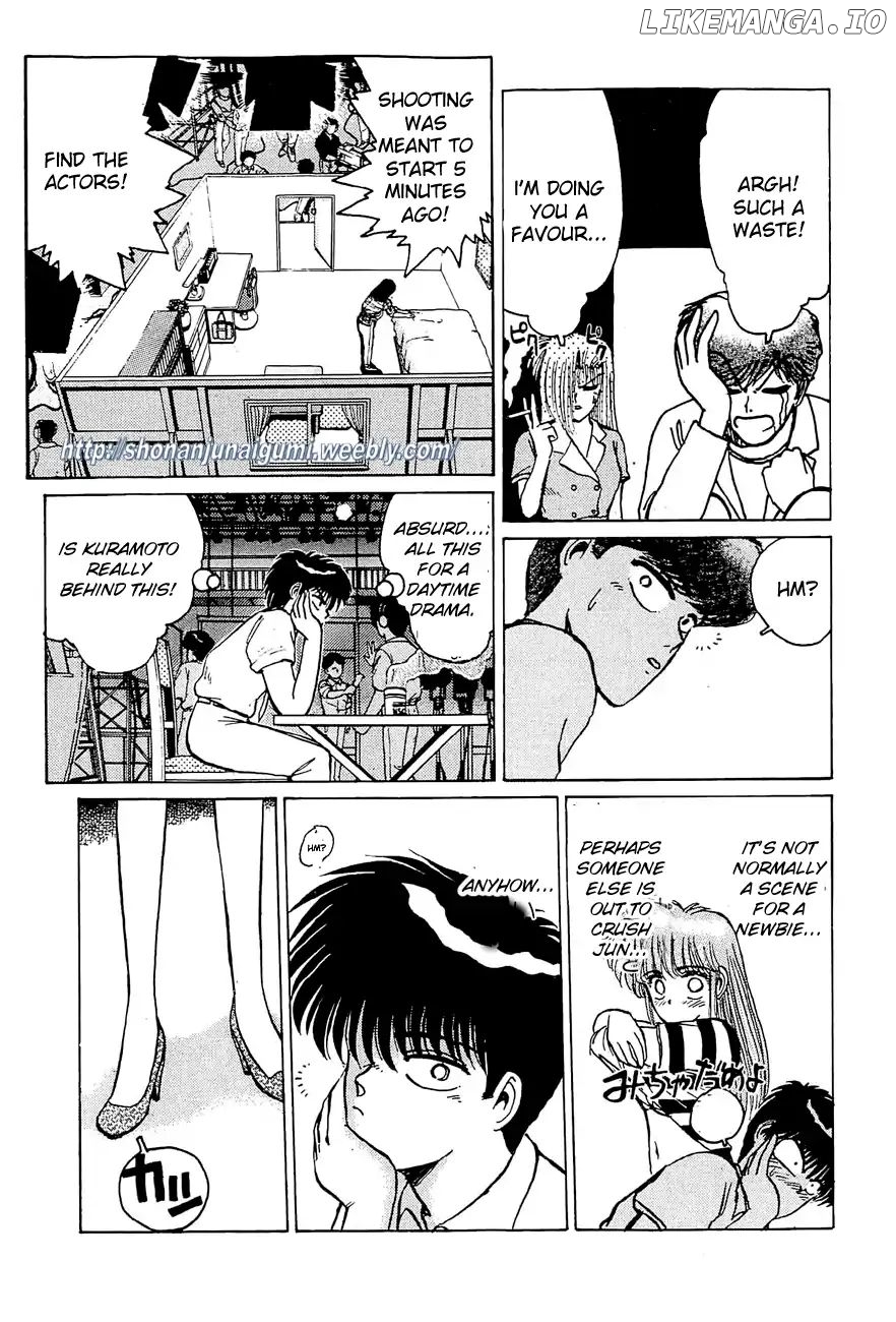 Adesugata Junjou Boy chapter 29 - page 7