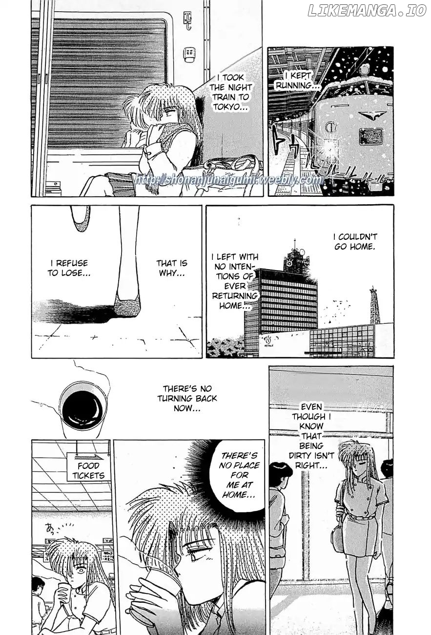 Adesugata Junjou Boy chapter 30 - page 4