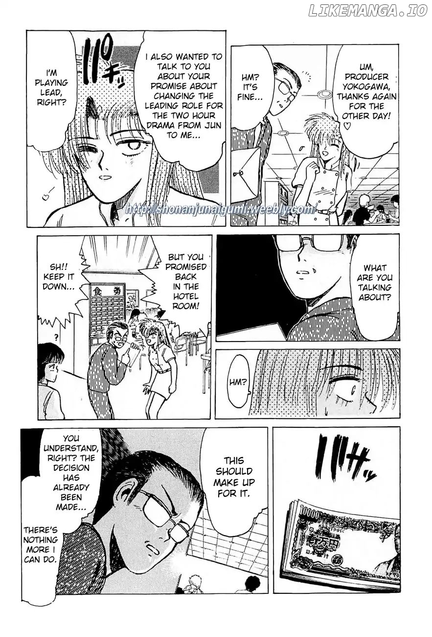 Adesugata Junjou Boy chapter 30 - page 5