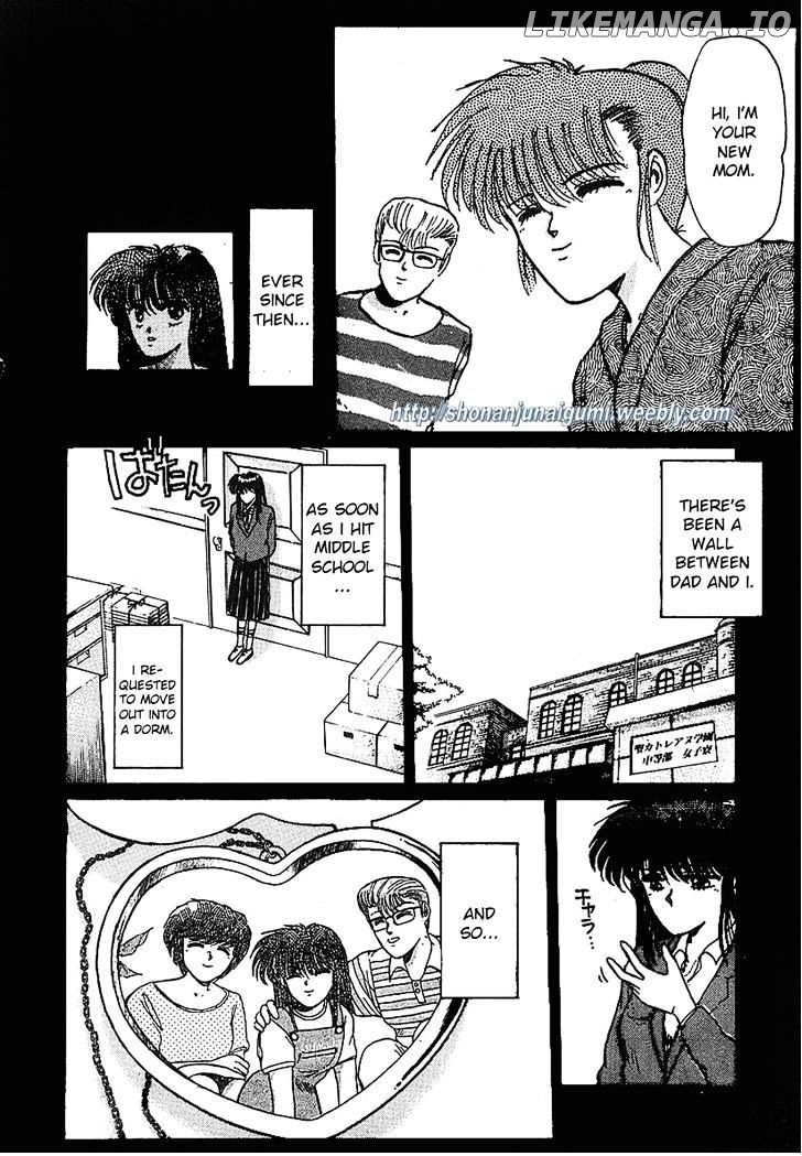 Adesugata Junjou Boy chapter 12 - page 6