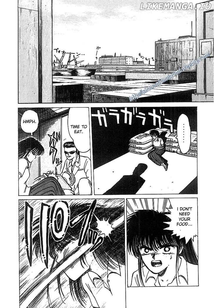 Adesugata Junjou Boy chapter 13 - page 16