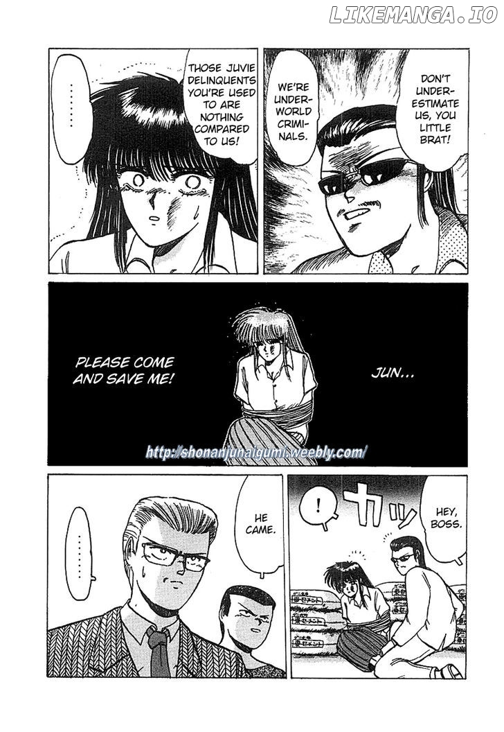 Adesugata Junjou Boy chapter 13 - page 17