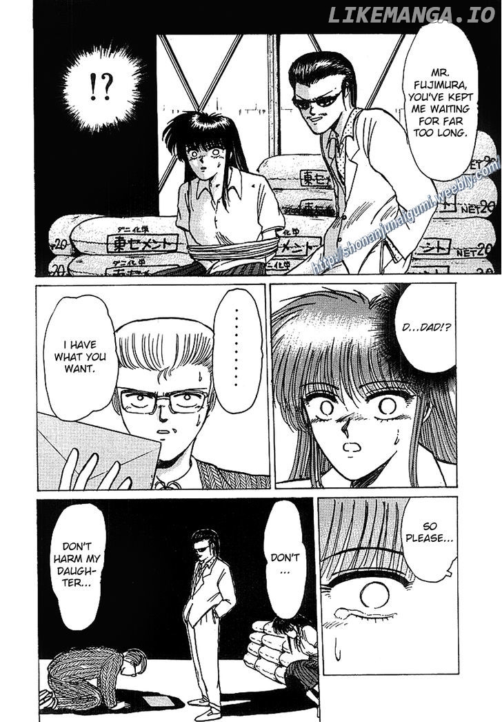 Adesugata Junjou Boy chapter 13 - page 18