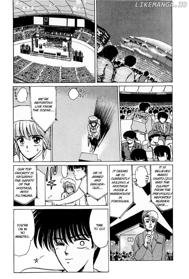 Adesugata Junjou Boy chapter 33 - page 4