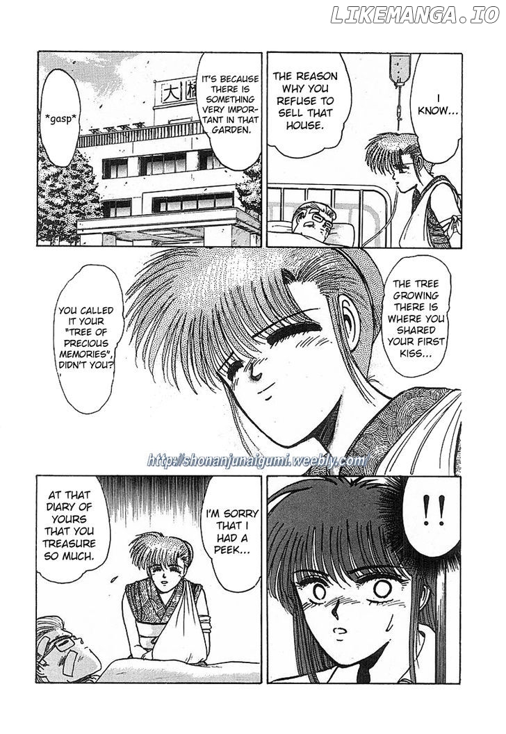 Adesugata Junjou Boy chapter 15 - page 10