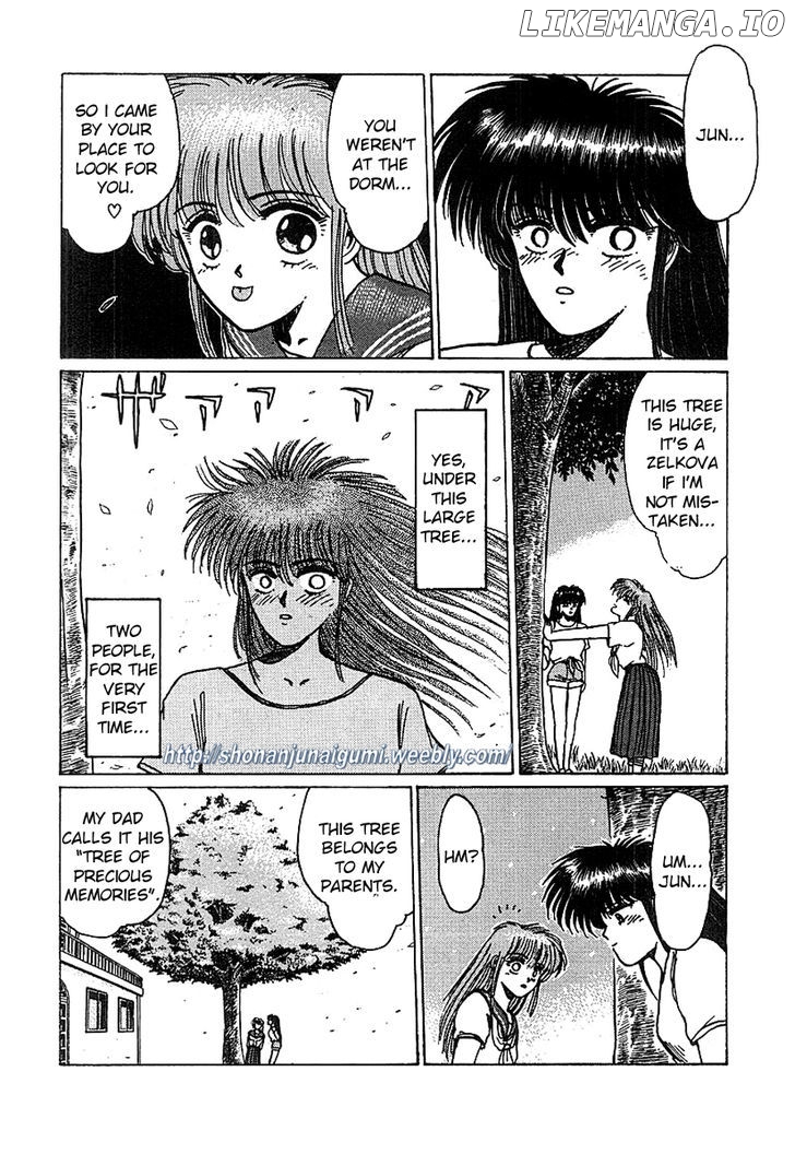 Adesugata Junjou Boy chapter 15 - page 16