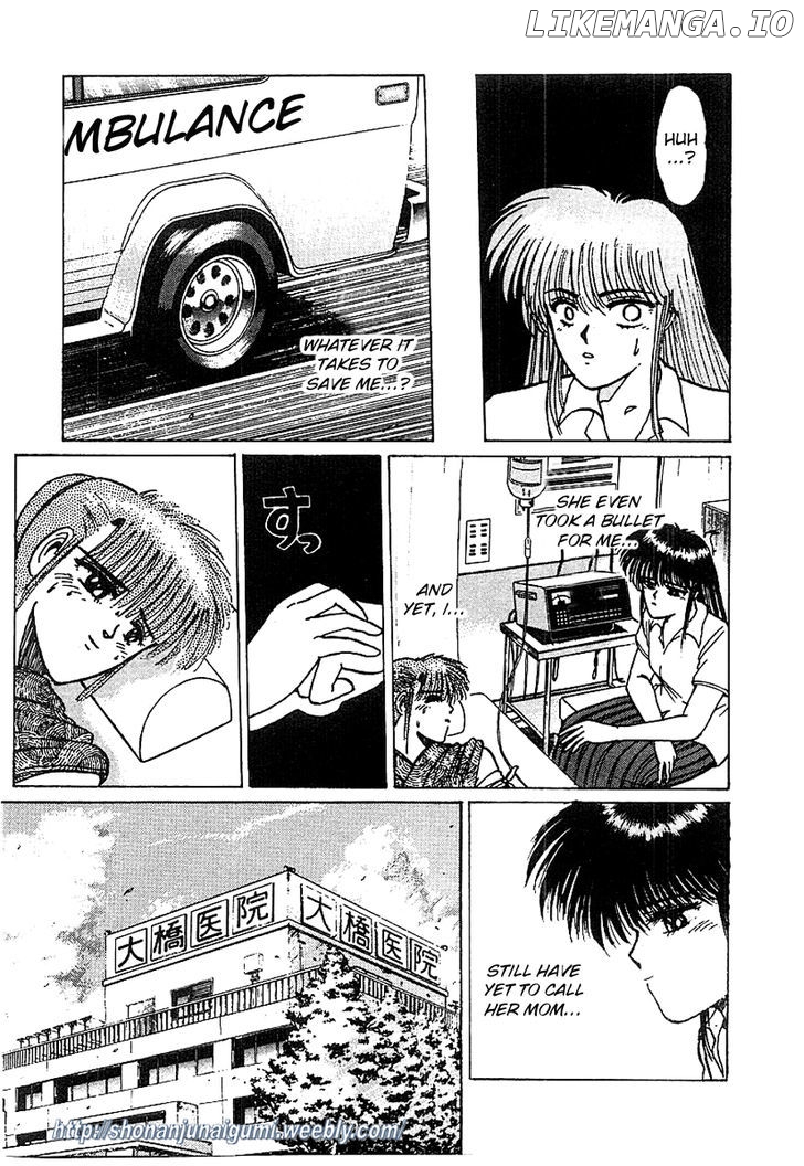 Adesugata Junjou Boy chapter 15 - page 7