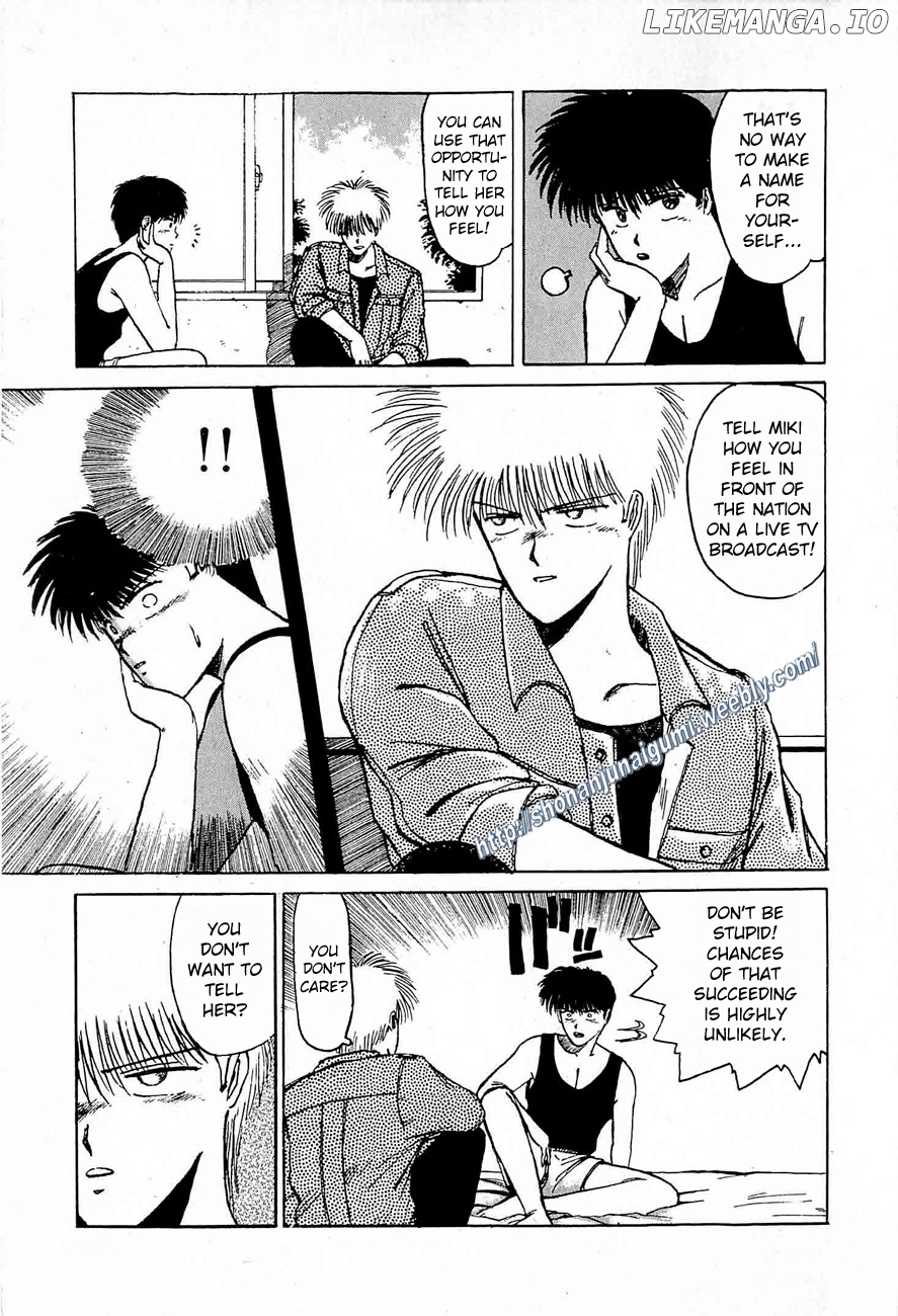 Adesugata Junjou Boy chapter 35 - page 18