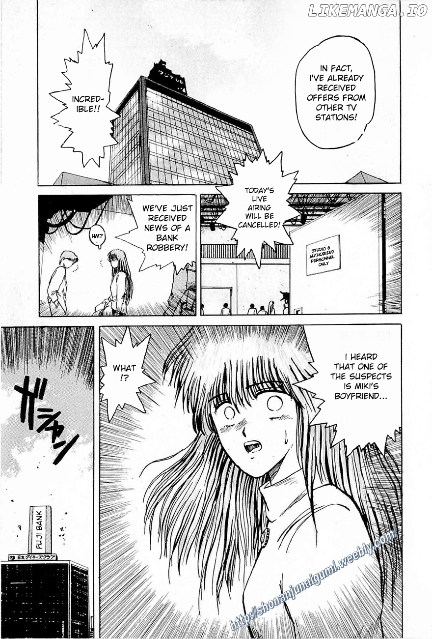 Adesugata Junjou Boy chapter 35 - page 20