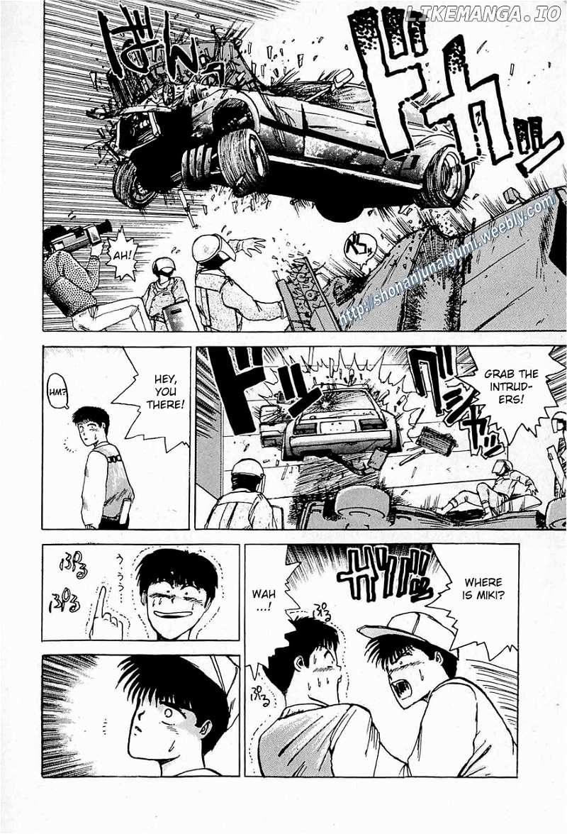 Adesugata Junjou Boy chapter 35 - page 32
