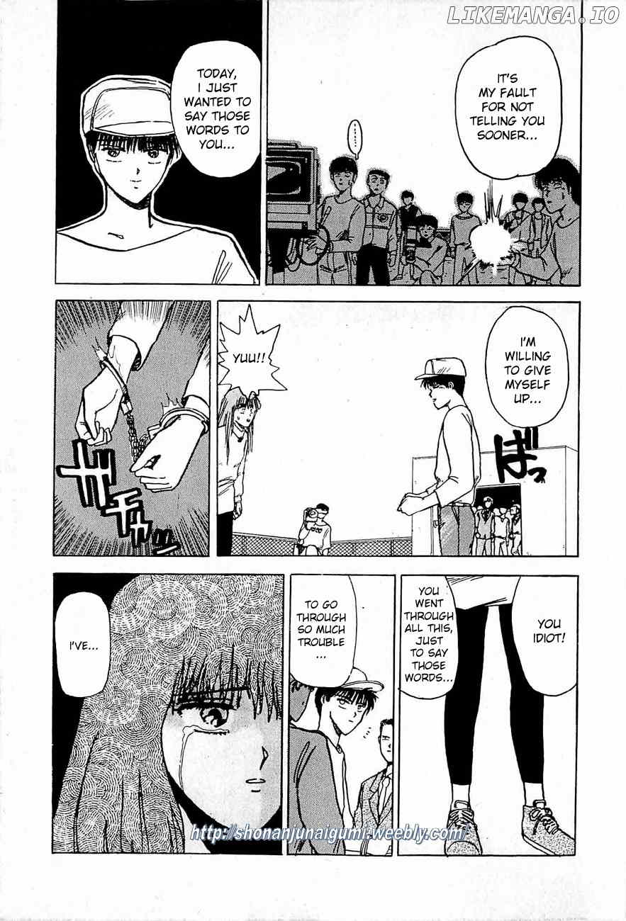 Adesugata Junjou Boy chapter 35 - page 41