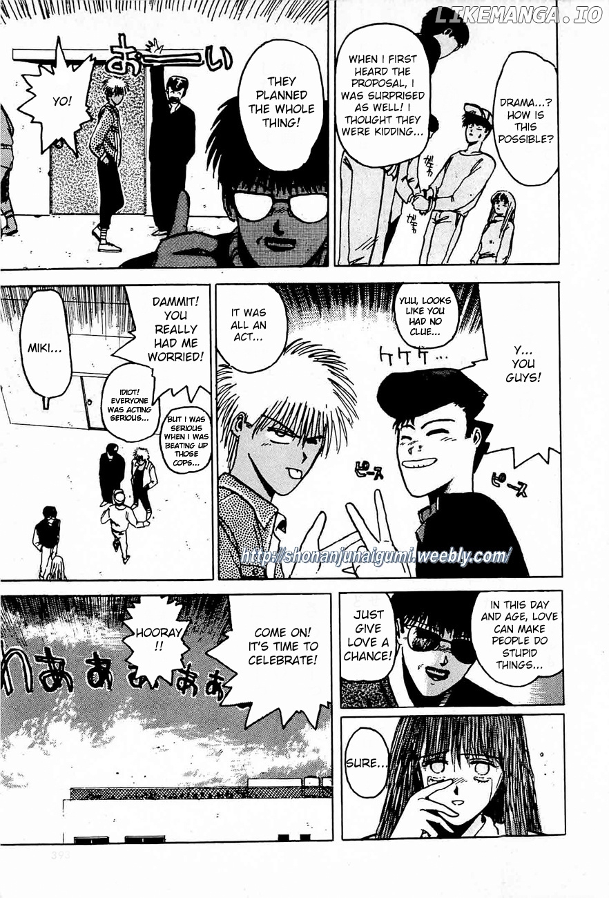 Adesugata Junjou Boy chapter 35 - page 45