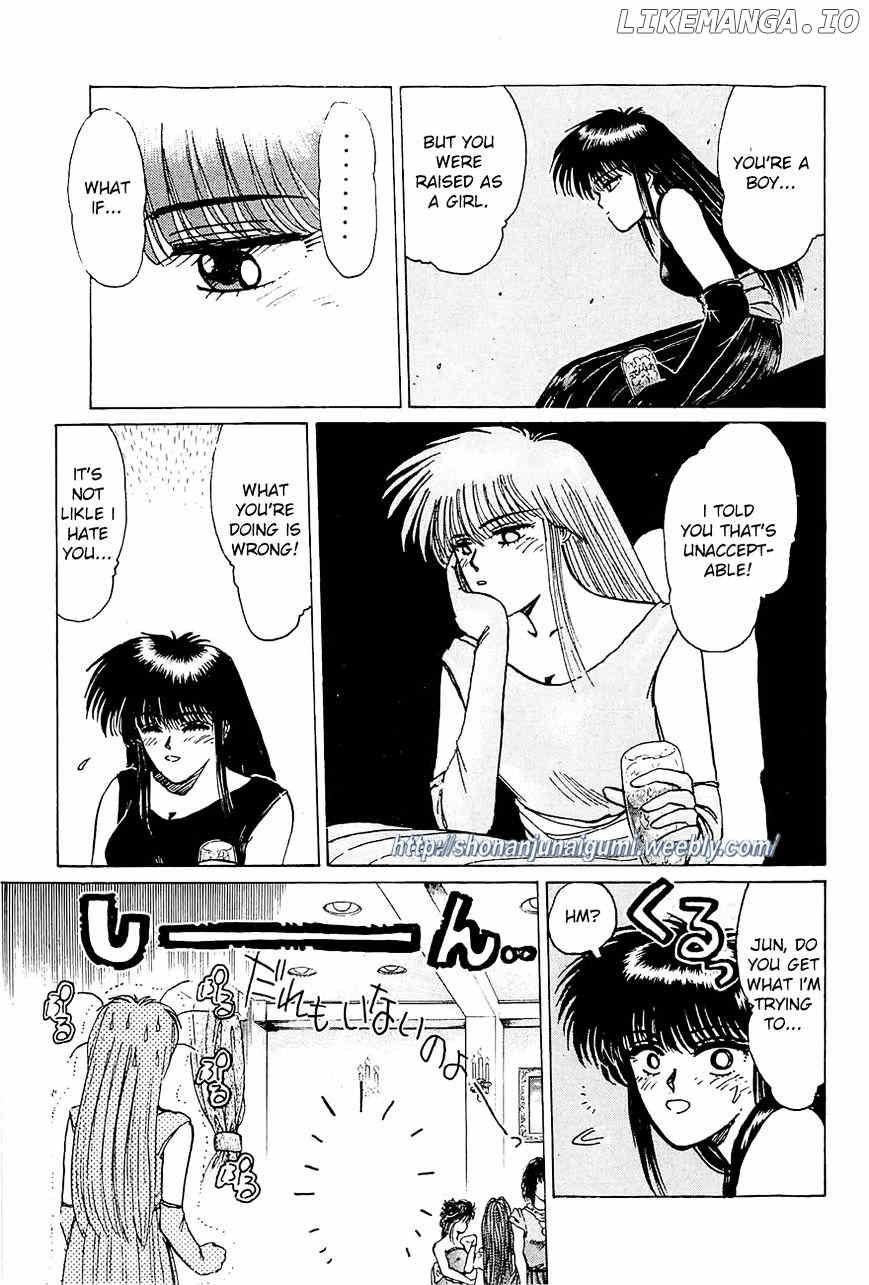 Adesugata Junjou Boy chapter 18 - page 15