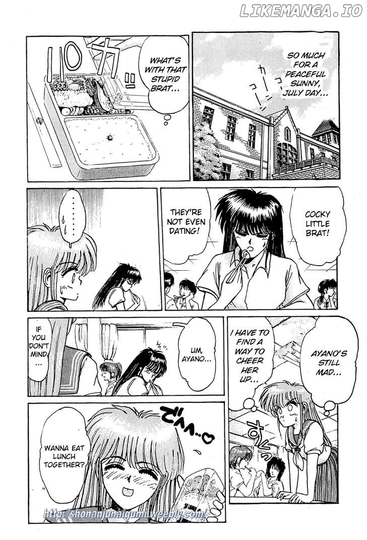 Adesugata Junjou Boy chapter 20 - page 12