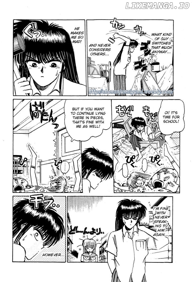 Adesugata Junjou Boy chapter 20 - page 4