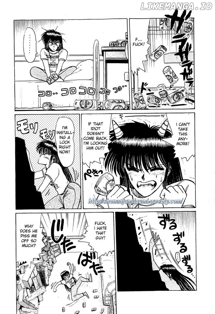 Adesugata Junjou Boy chapter 21 - page 6