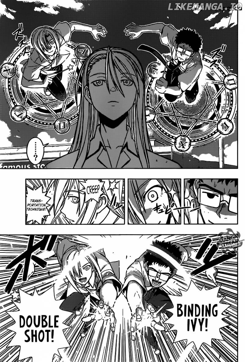 UQ Holder! chapter 1 - page 41