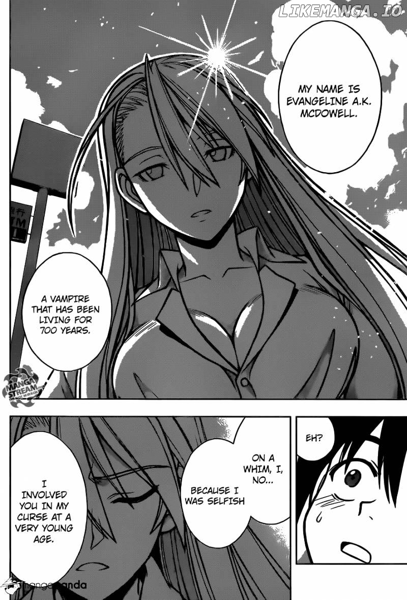 UQ Holder! chapter 1 - page 71