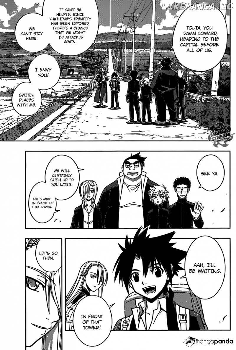 UQ Holder! chapter 1 - page 76