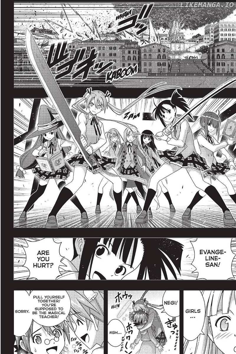 UQ Holder! chapter 183 - page 24
