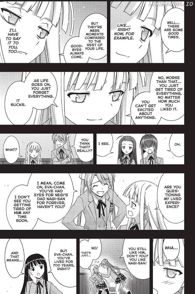 UQ Holder! chapter 183 - page 5