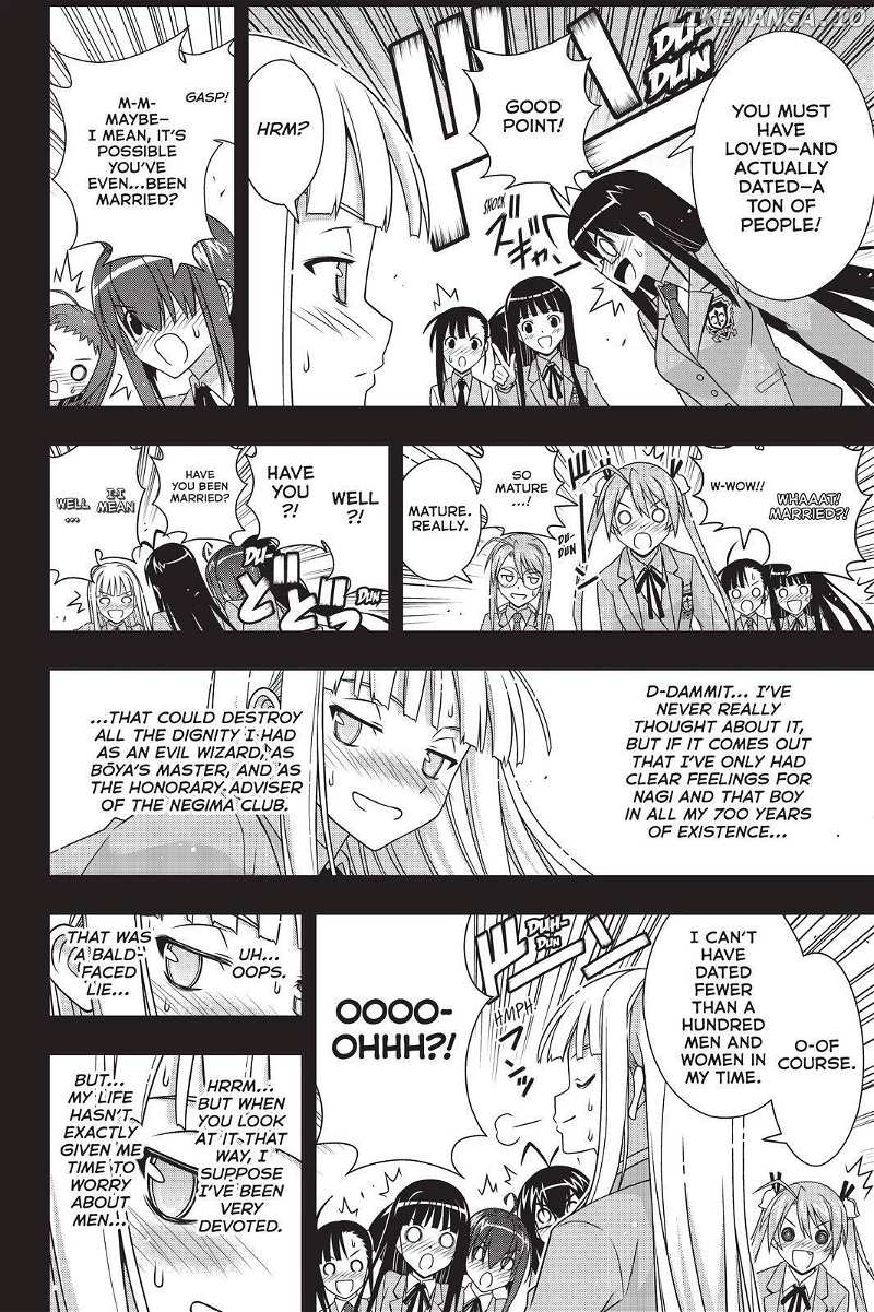 UQ Holder! chapter 183 - page 6