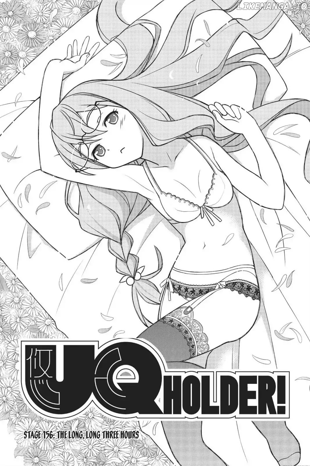 UQ Holder! chapter 156 - page 3
