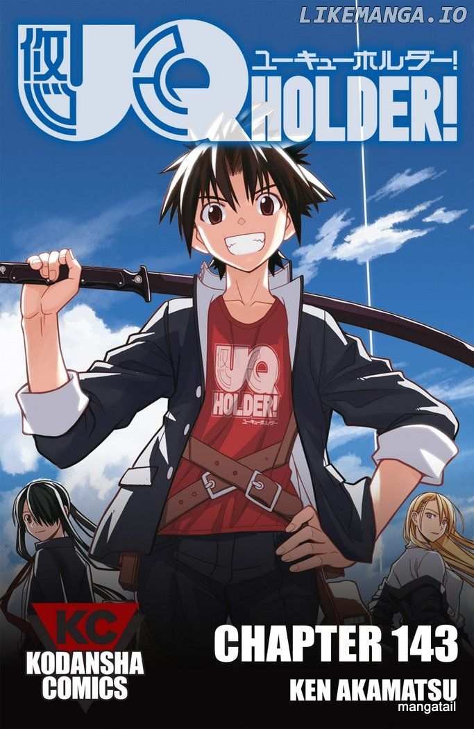 UQ Holder! chapter 143 - page 1