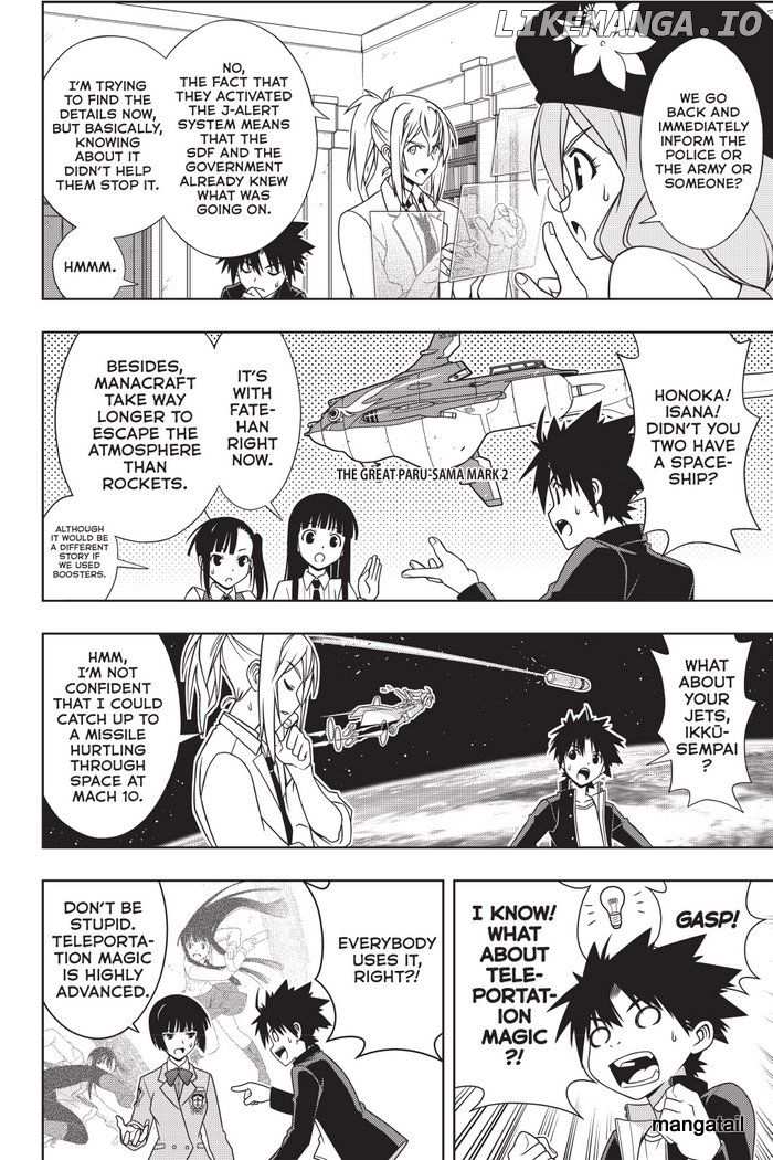 UQ Holder! chapter 143 - page 13