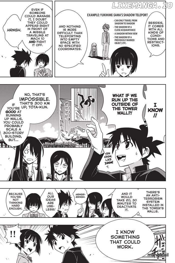 UQ Holder! chapter 143 - page 14