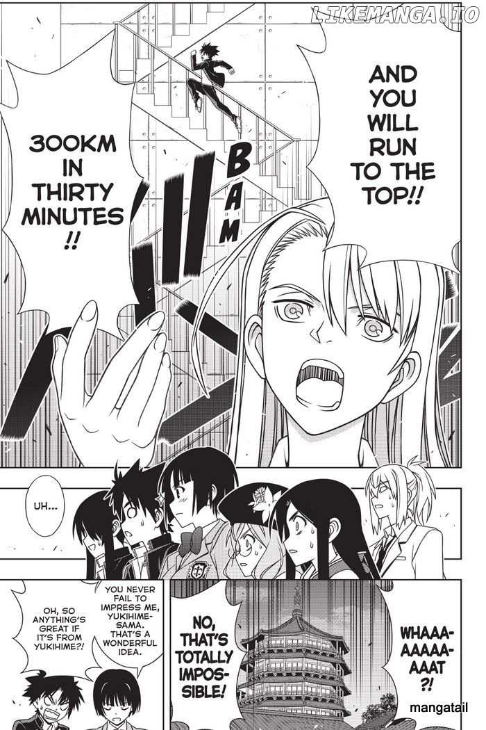 UQ Holder! chapter 143 - page 16