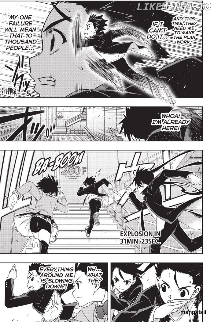 UQ Holder! chapter 143 - page 28