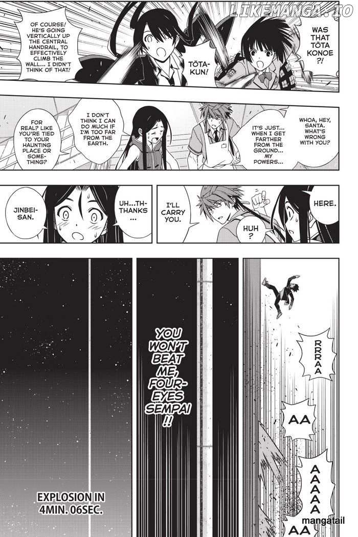 UQ Holder! chapter 143 - page 40