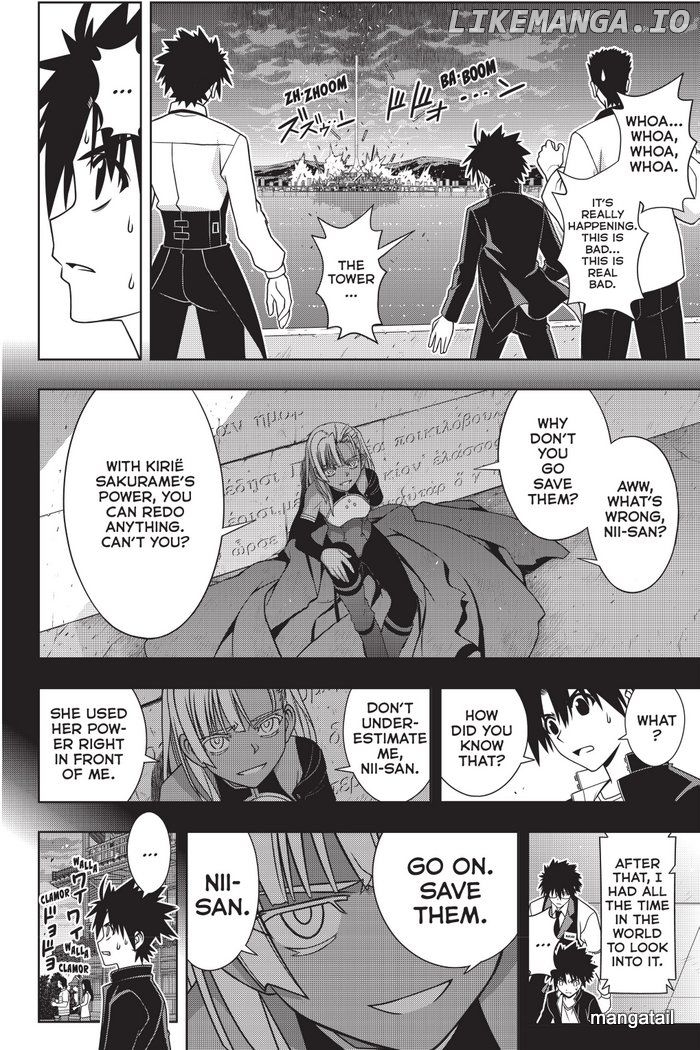UQ Holder! chapter 143 - page 5